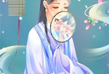 《恐怖世界的美貌炮灰》小说章节在线试读，《恐怖世界的美貌炮灰》最新章节目录-牛皮文学