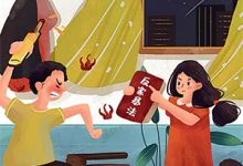 在线寻找不是要陪你哥哥吗?离婚后悔什么小说的无删减版本-牛皮文学