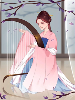 慕攸宁小说完整版《贬妻为妾？转身嫁禁欲首辅夺江山》免费阅读