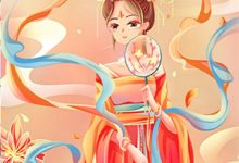 重生黑莲花手撕渣男全家王初芸小说大结局免费试读-牛皮文学