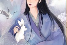 改嫁反派大佬,我切断他黑化根源!(江知微)完整版在线免费阅读-牛皮文学