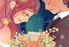 《绿茶女成我未婚夫的助理后》小说免费阅读完整版-牛皮文学