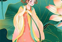 已完结小说《穿成反派后娘，攻心就用美食吧！》章节在线阅读-牛皮文学