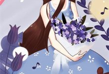 《重生后，我把仇人都祭天》小说章节列表免费试读，许柔月小说在线阅读-牛皮文学