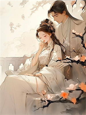 韩金小说《淫贼，别跑！》完整版免费阅读