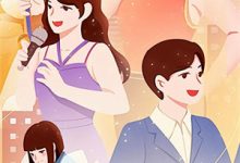 被兵哥退婚?她转身加入特种组完整版小说,被兵哥退婚?她转身加入特种组免费阅读-牛皮文学