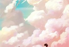 林战小说《师尊别回头，师姐帮我，我还能顶》在线阅读-牛皮文学