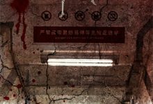 秦轩小说《开局上交双穿门,举国入侵修真界》在线阅读-牛皮文学