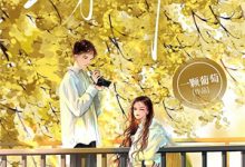 陪客户陪到情侣酒店,离婚你哭啥陆长峰小说在线章节免费阅读-牛皮文学