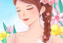 苏慕春丁嘉朗小说《医生，您养的金丝雀要飞走了》完整版免费阅读-牛皮文学