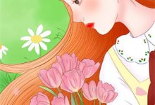 养女为奴三年后，伯府全家悔断肠印婉，养女为奴三年后，伯府全家悔断肠在线无弹窗阅读-牛皮文学