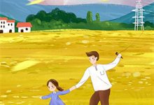 小说《王妃要和离，王爷他急哭了》章节免费阅读-牛皮文学
