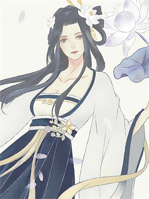 原始部落，从雪原被兽娘捡到开始苏渊，原始部落，从雪原被兽娘捡到开始完整版最新章节