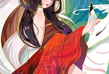 免费在线阅读宿命之变:当李承乾接下复仇系统小说的正规网站有哪些?-牛皮文学