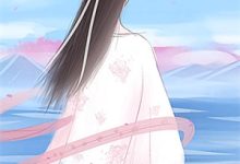 《玩命变强祁同伟,开局硬怼梁璐》祁同伟完整版小说免费阅读-牛皮文学