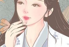 已完结小说《爱到尽头他选择放手，女大佬悔疯了》章节免费阅读-牛皮文学