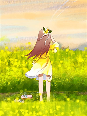 小说《离婚后，她怎么又来追我了》章节免费阅读