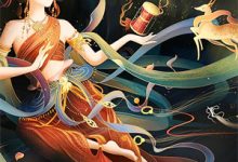 完结版《追爱暂停!在兽世我亲自选夫》章节阅读-牛皮文学