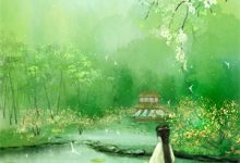 已完结小说《月光洒下离人巷》章节免费阅读-牛皮文学