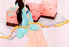 旧梦尽头逢新生沈逸舟叶悦琳在线章节免费阅读-牛皮文学