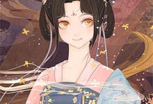 综武大恶人:开局操盘绝美师娘!陈慕白在线章节免费阅读-牛皮文学