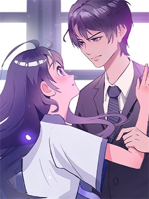 完结版《第一名媛》免费阅读