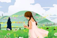 逆流者:新明林子珩苏婉清小说在线章节免费阅读-牛皮文学