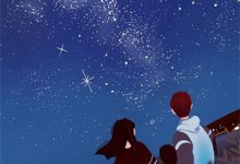 爱有尽时恨无期小说完结了吗?在哪里可以免费读到?-牛皮文学