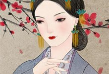 寻找能够免费阅读九叔捡回了一名叫七七的小僵尸小说的平台-牛皮文学