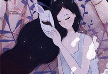 完结版《远山远舟无雁回》章节目录在线阅读-牛皮文学