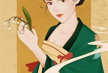 傅春樾京颂棠小说老公别担心,我只是失恋了章节免费阅读-牛皮文学