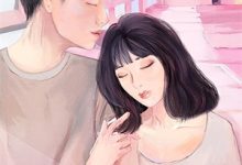 求女儿的自行车座被塞满刀片后，我让他们家破人亡小说的全文免费阅读链接-牛皮文学