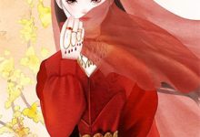 掠夺,拆散青梅竹马小说的免费电子版在哪里可以下载或阅读?-牛皮文学