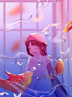 在线免费阅读重生十二岁，从拒绝过继开始完整小说