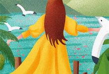 在线免费阅读大家都修士,就当欠我个人情吧完整小说-牛皮文学