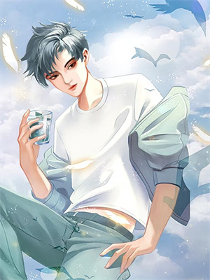 哪里能找到十年爱恨终迟暮小说的全部章节？