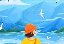 沈柔程远小说《剥皮刺骨应有时》在线阅读-牛皮文学