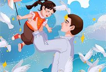 已完结小说《春风不顾桃花雪》在线章节阅读-牛皮文学