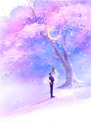 温窈宗煜小说叫什么（京婚溺爱免费阅读）