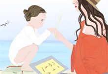 强行将我剖腹后,攻略对象们后悔了小说无弹窗阅读的网站推荐-牛皮文学