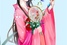 已完结小说《错将春色付海棠》章节免费阅读-牛皮文学