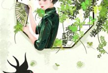 被死对头救赎后,发现他深情的秘密免费阅读,被死对头救赎后,发现他深情的秘密章节在线阅读-牛皮文学