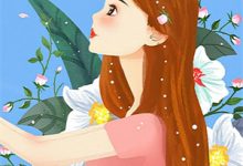 离婚后,我娶了前妻的老板免费阅读,离婚后,我娶了前妻的老板章节在线阅读-牛皮文学