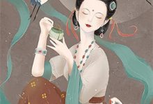 顾清虞林屿小说一别缱绻祭当年章节免费阅读-牛皮文学