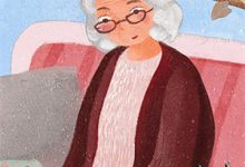 已完结小说《失忆后,我兄长好像有点不对劲?》在线章节阅读-牛皮文学