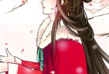 《远山远舟无雁回》小说大结局免费试读 陆舟沈雁小说-牛皮文学