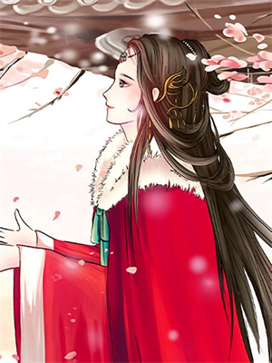 《远山远舟无雁回》小说大结局免费试读 陆舟沈雁小说