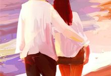 求疯批真千金是心理咨询师，把全家都送进了精神病院小说的全文免费阅读链接-牛皮文学