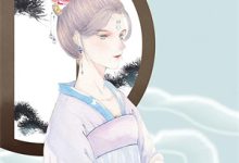 已完结小说《八零年代之踹掉渣男去西北》在线章节阅读-牛皮文学