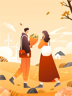 完结版《星子散落你眉间》在线免费阅读